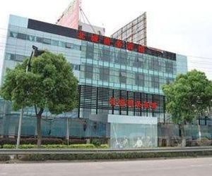 Beicheng Business Hotel Ningbo China