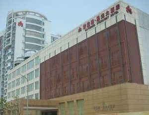 Leimengde Xingguang Hotel Chenpodu China