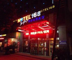 Motel 168 Shunde Road Ningbo Ningbo China