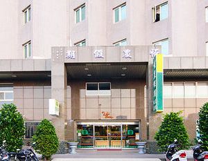 Una Baby Hotel Hengchun Township Taiwan