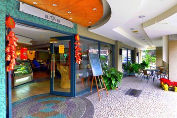 Hotel Photo 22
