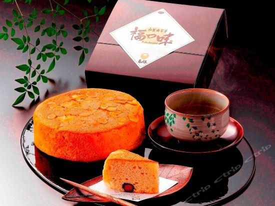 صورة الفندق 14