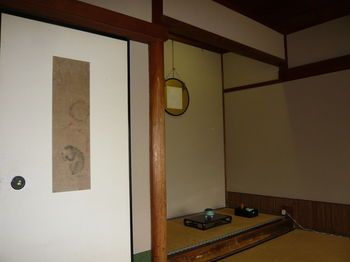 酒店图片 11