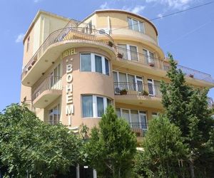 Family Hotel Bohemi Ravda Bulgaria