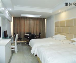 Lishui Ruixing Hotel Lishui China
