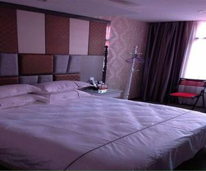 Lishui Haoqing Express Hotel Lishui China