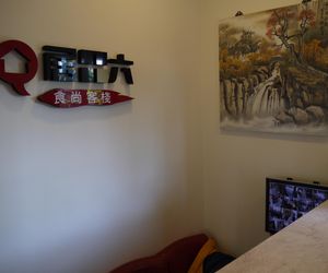 G16 Inn Yilan City Taiwan