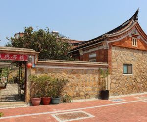 Shie Ye Hostel Chin-hu Taiwan