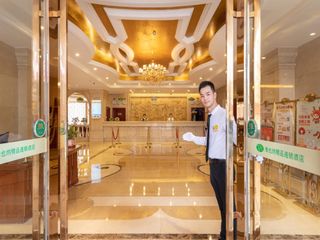 Фото отеля Vienna Hotel Guangzhou Jichang Branch