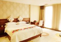 Отзывы Fuyong Yulong Hotel, 4 звезды