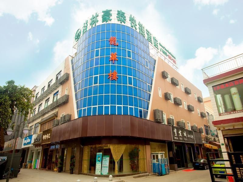 Hotel Photo 16
