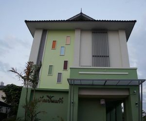 Bann Pinkeaw Apartments Chiang Rai City Thailand