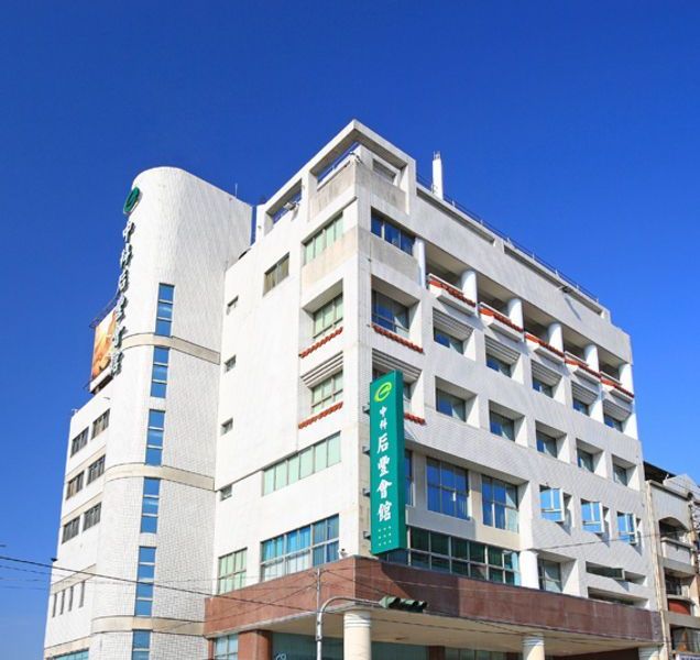 Hotel Photo 23
