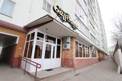 Hotel Photo 24