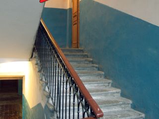 Хостел At Sunny's