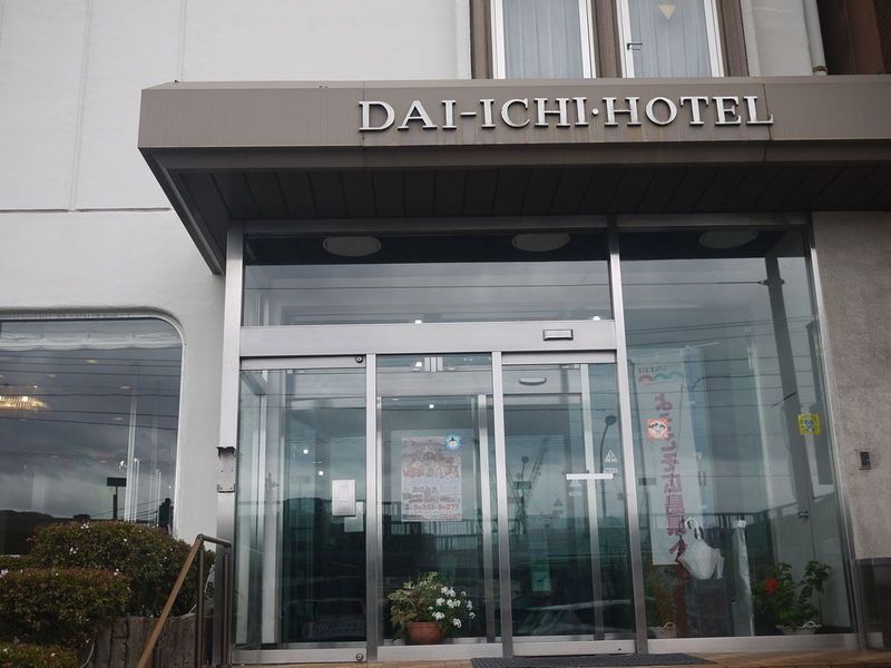 Hotel Photo 19
