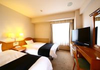 Отзывы APA Hotel Takasaki Ekimae, 3 звезды