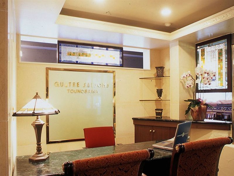 Hotel Photo 14