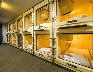 Capsule Hotel The Inn Chiba Japan
