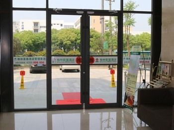 صورة الفندق 22