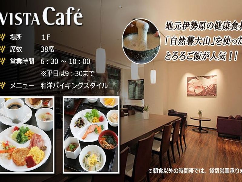 酒店图片 12