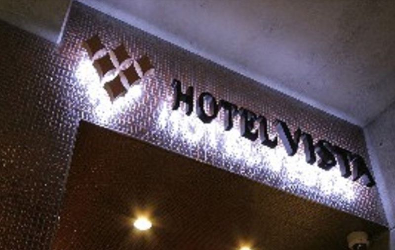 酒店图片 19