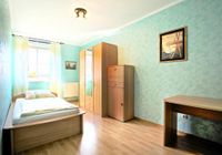 Отзывы CONZEPTplus Private Rooms Hannover City — room agency