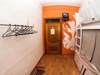 Хостел Русская Тройка