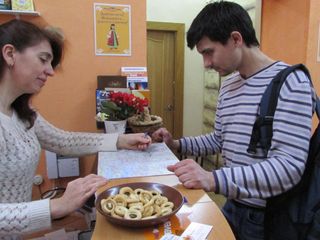 Хостел Русская Тройка