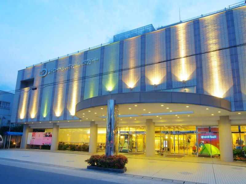 Hotel Photo 21