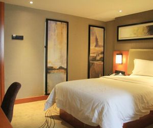 Starway Hotel Xining Dashizi Xining China