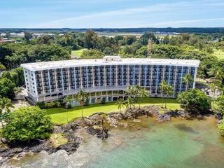 Фото отеля Castle Hilo Hawaiian Hotel
