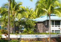 Отзывы Holua Resort, 3 звезды