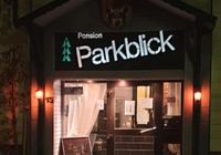 Отзывы Pension Parkblick