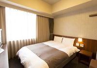 Отзывы Dormy Inn Kumamoto Natural Hot Spring, 3 звезды