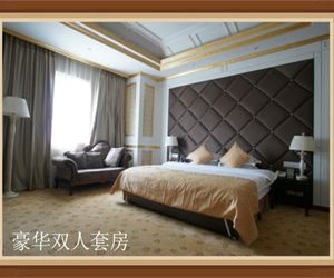 Impression Nanchong Hotel Nanchong China