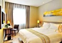 Отзывы Home Inn Shanghai Hunan Road Kangqiao, 2 звезды