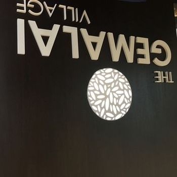 صورة الفندق 15