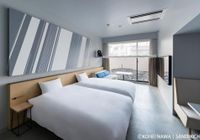 Отзывы Hotel Anteroom Kyoto, 3 звезды