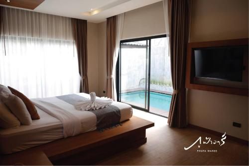 صورة الفندق 2