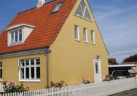 Отзывы Skagen Vacation Apartments