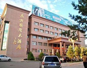 Orient International Hotel Jiuquan China