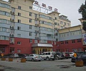 Dynasty Hotel Guangyuan China