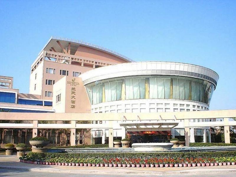 صورة الفندق 1