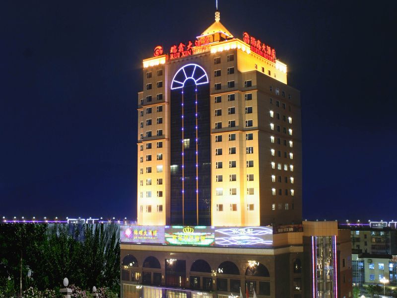 Hotel Photo 22
