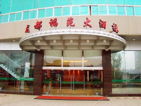 Hotel Photo 14