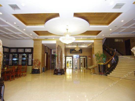 Junyue Minzu Hotel