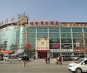 Jiahe Business Hotel Dongming China