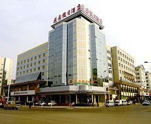 Garden Holiday Hotel Changzhi China
