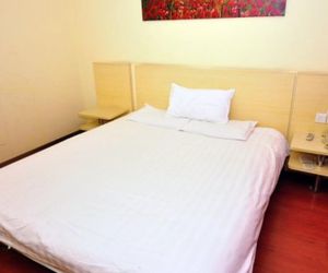 Hanting Hotel Dezhou Railway Station Branch Dezhou China